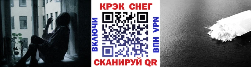 ГАШИШ Красновишерск