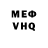 МЕТАДОН белоснежный Aleksiya Kosenkova