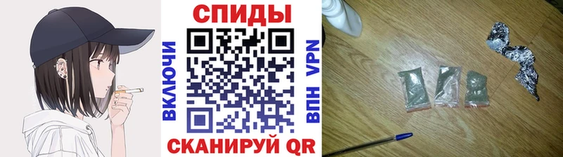 Бутират BDO  Красновишерск 