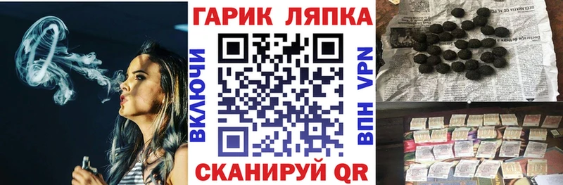 Гашиш хэш  цена наркотик  Красновишерск 