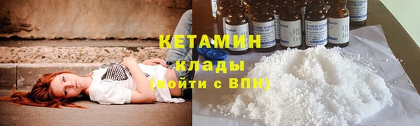 гидра Абдулино