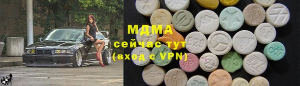крисы Абинск