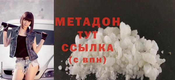 крисы Абинск