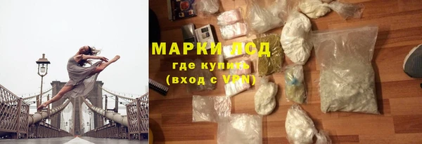 не бодяженный Протвино