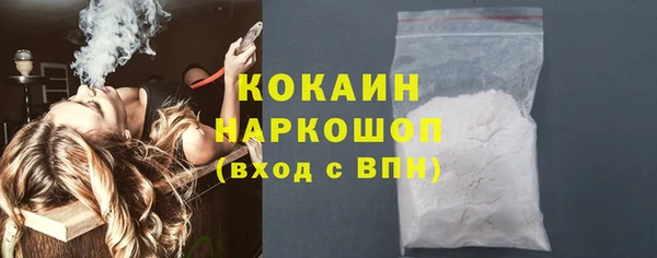 крисы Абинск