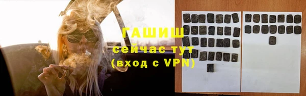 дживик Пролетарск