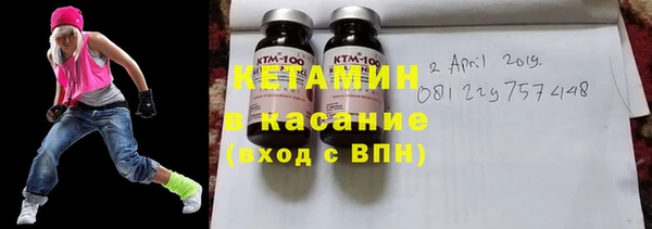 гидра Абдулино