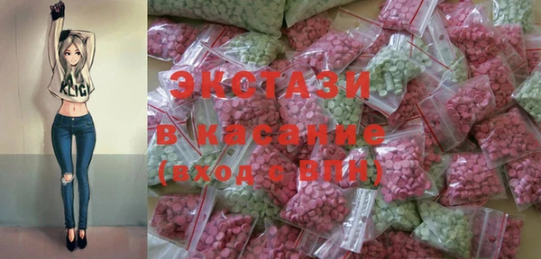 крисы Абинск