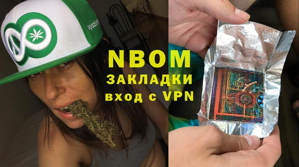 круглые Приозерск