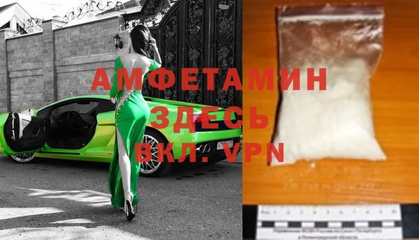 крисы Абинск