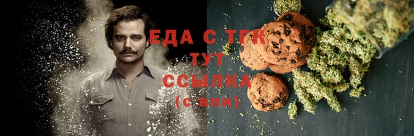 гидра Абдулино