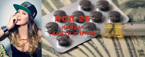 крисы Абинск