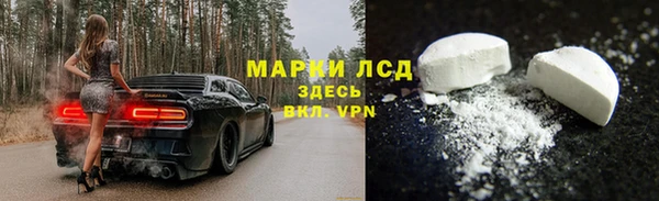крисы Абинск