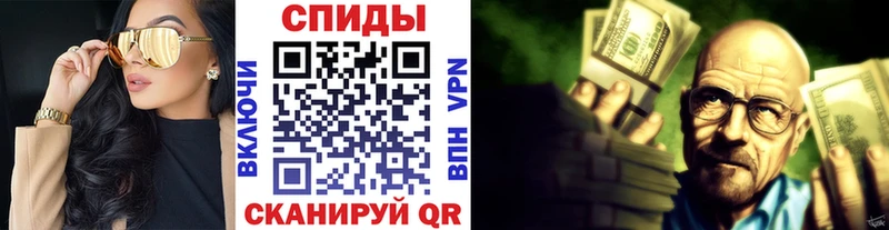 где продают   Красновишерск  Метамфетамин кристалл 