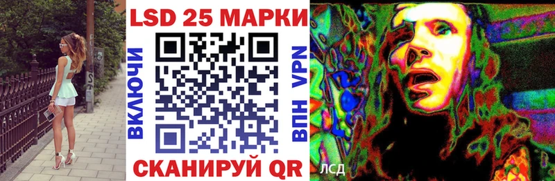 Марки N-bome 1500мкг  kraken зеркало  Красновишерск  даркнет сайт 