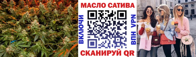 где купить наркотик  Красновишерск  Дистиллят ТГК Wax 